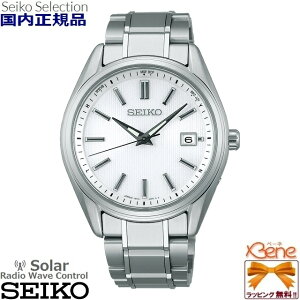 KVi { Y\[[dgEHb` SEIKO SELECTION/ZCR[ZNV RADIO WAVE CONTROL SOLAR AiO `^ Tt@CAKX J_[/t 3j ~uCg 10Ch ώ 