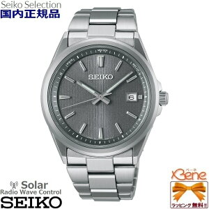 '24-5 KVi { Y\[[dgEHb` SEIKO SELECTION/ZCR[ZNV SV[Y AiO XeX Tt@CAKX J_[ 10Ch ώ Vo[×O[ SBTM347[Ca