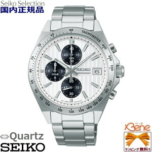 f23-11 KViYNI[cEHb` NmOt f23-11 SEIKO/ZCR[ SEIKO SELECTION/ ZCR[ZNV dr XgbvEHb`@\ XeX 10Ch J_[tVo[ 