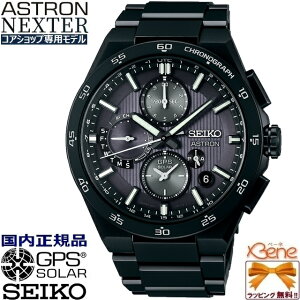 [ʂȃmxeBt!] '24-6 RAVbvpf KVi { Cal:5X83 fA^C NmOt SEIKO ASTRON NEXTER/ZCR[AXg lNX^[ \[[GPSqdgC `