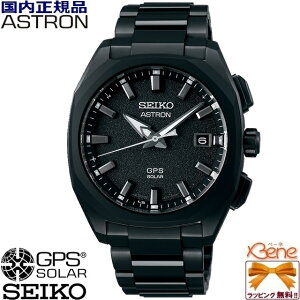[mxeBt!] '21-10 KVi { Global Line Sport Y\[[GPSqdg 3X22 SEIKO ASTRON/ZCR[ AXg `^ Tt@CAKX 20Ch σ^AM[ t I[u