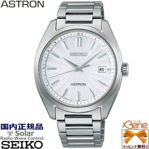 �V�i���K�i ���{�� �����Y�\�[���[�d�g�E�H�b�` SEIKO ASTRON/�Z�C�R�[ �A�X�g���� RADIO WAVE CONTROL SOLAR �`�^�� �T�t�@�C�A�K���X �J�����_�[/���t �σ��^���A�����M�[ 10�C���h�� SBXY029 [7B72]