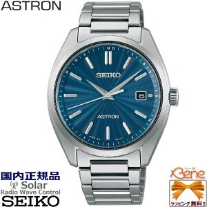 ���K�V�i ���{�� �A�i���O �����Y�\�[���[�d�g�E�H�b�` SEIKO ASTRON/�Z�C�R�[ �A�X�g���� RADIO WAVE CONTROL SOLAR �`�^�� �T�t�@�C�A�K���X ���t �σ��^���A�����M�[ 10�C���h�� SBXY031[7B72]