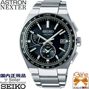 [ʂȃmxeBt!] '22-5 KVi { ی^ \[[dg[h^C SEIKO ASTRON NEXTER/ZCR[ AXg lNX^[ `^ Tt@CAKX 10Ch ώ t j σ^