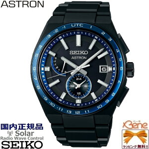 [mxeBt!] '22-5 KVi { Y\[[dg[h^C SEIKO ASTRON NEXTER/ZCR[ AXg lNX^[ `^ Tt@CAKX 10Ch tj σ^AM