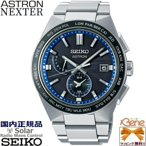 [mxeBt!] '22-10 KVi { ی^ \[[dg[h^C SEIKO ASTRON NEXTER/ZCR[ AXg lNX^[ `^ Tt@CAKX 10Ch ώ tj σ^A