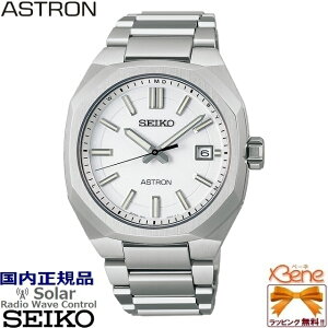 [mxeBt!] '24-4 ViKi Y\[[dgEHb` SEIKO ASTRON/ZCR[ AXg NEXTER { `^ Tt@CAKX J_[/t σ^AM[ 10Ch SBXY081 [
