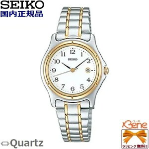 レディース 薄型 丸型 アラビア数字 電池式 SEIKO /セイコー ニュースタンダードコレクション クオーツウォッチ 日常生活用防水 ホワイト×シルバー×ゴールド 電池寿命:約3年 ステンレス カレ