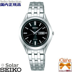 新品・正規品 レディースソーラーウォッチ SEIKO セイコーセレクション 丸型 ステンレス サファイヤガラス シルバー×ブラック バーインデックス 日常生活用防水 日付・曜日表示 STPX031[Cal:V138