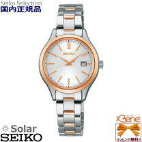 楽天市場】seiko ソーラー ラインストーンの通販 