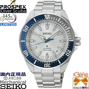 '26-6 ���\����Ԃ̓J�[�h���ς̂� ���K�V�i ���{�� �Z�C�R�[�n��145���N�L�O���胂�f�� ����1,500�{ SEIKO PROSPEX Diver Scuba 200m��C�����p�h�� �X�e�����X �T�t�@�C�A�K���X ���J�j�J�� ������/��