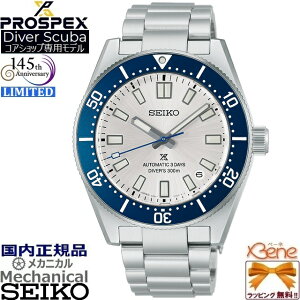 '26-6 ���\����Ԃ̓J�[�h���ς̂� ���K�V�i ���{�� �Z�C�R�[�n��145���N�L�O���胂�f�� ����1,500�{ SEIKO PROSPEX Diver Scuba 300m��C�����p�h�� �X�e�����X �T�t�@�C�A�K���X ���J�j�J�� ������/��
