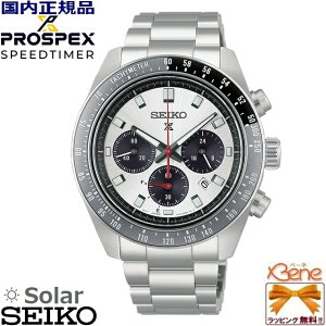 �f26-9 ���K�V�i �����Y�\�[���[�N���m�O���t SEIKO PROSPEX�@SPEEDTIMER �Z�C�R�[�v���X�y�b�N�X �X�s�[�h�^�C�}�[ �X�g�b�v�E�I�b�` �^�L���[�^�[�� �p���[���U�[�u�\�� �J�����_�[ HBJ001P[V192]