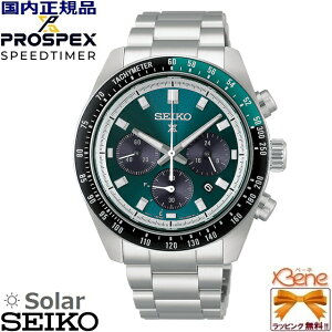 �f26-9 ���K�V�i �����Y�\�[���[�N���m�O���t SEIKO PROSPEX�@SPEEDTIMER �Z�C�R�[�v���X�y�b�N�X �X�s�[�h�^�C�}�[ �X�g�b�v�E�I�b�` �^�L���[�^�[�� �p���[���U�[�u�\�� �J�����_�[ HBJ003P[V192]