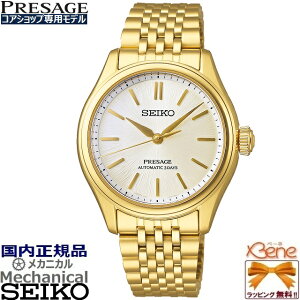 '25-6 KVi { ~hTCY Cal:6R51 RAVbvp JjJ (芪) SEIKO PRESAGE/ZCR[ vU[W Classic Series 3H/NVbNV[Y 3j × SARX129 × SARX1