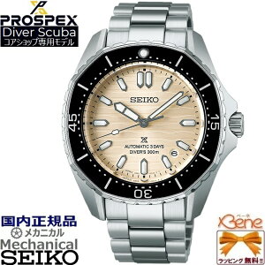 [tFAJÒ!] '24-11 KVi { RAVbvp 300mCph SEIKO PROSPEX Diver Scuba/ZCR[vXybNX _Co[XL[o JjJ /芪 3jAiO t p