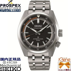 '25-9 KVi { RAVbvp SEIKO PROSPEX SPEEDTIMER JjJ /芪 3jAiO t Cal:6R55 ő努㎞72Ԏ 20Ch XeX Tt@CAKX zCg:SBDC215 