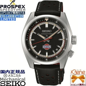 '25-9 KVi { _bgT240Z R{[V胂f RAVbvp SEIKO PROSPEX SPEEDTIMER JjJ /芪 3jAiO t Vo[ ubN U[oh p{bN