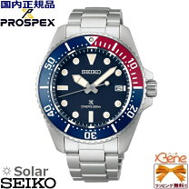 楽天市場】SEIKO scuba 200m（腕時計）の通販
