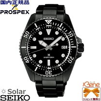 楽天市場】SEIKO scuba 200mの通販