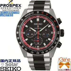 '25-9 KVi { _bgT240Z R{[V胂f \[[NmOt ی^ 10Ch SEIKO PROSPEX SPEEDTIMER bj 24j t p[U[u\ Vo[ ubN bh