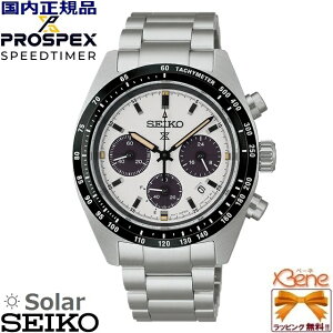 ���K�V�i ���{�� '26-2 �����Y�\�[���[�N���m�O���t SEIKO PROSPEX�@SPEEDTIMER/ �Z�C�R�[�v���X�y�b�N�X �X�s�[�h�^�C�}�[ ���t�\�� �^�L���[�^�[ �X�g�b�v�E�H�b�` SBDL125[V192]