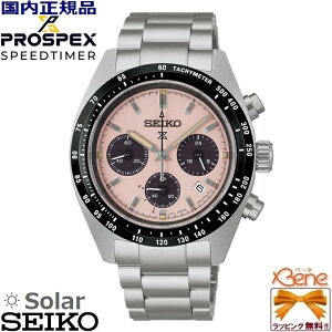 ���K�V�i ���{�� '26-2 �����Y�\�[���[�N���m�O���t SEIKO PROSPEX�@SPEEDTIMER/ �Z�C�R�[�v���X�y�b�N�X �X�s�[�h�^�C�}�[ ���t�\�� �^�L���[�^�[ �X�g�b�v�E�H�b�` SBDL127[V192]