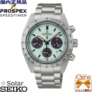 ���K�V�i ���{�� '26-2 �����Y�\�[���[�N���m�O���t SEIKO PROSPEX�@SPEEDTIMER/ �Z�C�R�[�v���X�y�b�N�X �X�s�[�h�^�C�}�[ ���t�\�� �^�L���[�^�[ �X�g�b�v�E�H�b�` SBDL129[V192]