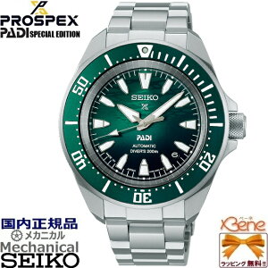 '25-7 ���K�V�i ���{�� PADI �X�y�V�����G�f�B�V���� ���J�j�J���_�C�o�[�Y�E�H�b�` SEIKO PROSPEX Diver Scuba/�Z�C�R�[�v���X�y�b�N�X �_�C�o�[�X�L���[�o �I�[�g�}�`�b�N ������(�芪�t) 200m�����p