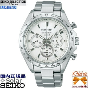 '25-2 KVi Y \[[ NmOt SEIKO SELECTION/ZCR[ ZNV 2025 Raise the Future Special Edition XgbvEHb` ^L[^[ 24j t XeX Tt@CAKX 10C