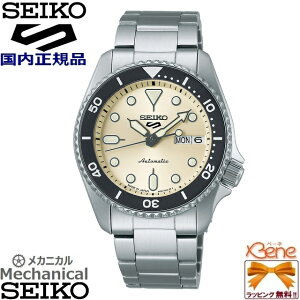���{�� ���J�j�J�� �f�C�f�C�g �ی^ SEIKO5SPORTS/�Z�C�R�[�t�@�C�u�X�|�[�c SKX series Sports Style ���t�j�� 10�C���h�� ������ �芪 �X�e�����X �V�[�X���[�o�b�N �u���b�N:SBSA225/�z���C�g:SBSA227 �O