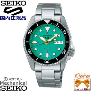 ���{�� ���J�j�J�� �f�C�f�C�g �ی^ SEIKO5SPORTS/�Z�C�R�[�t�@�C�u�X�|�[�c SKX series Sports Style ���t�j�� 10�C���h�� ������ �芪 �X�e�����X �V�[�X���[�o�b�N �u���b�N:SBSA225/�z���C�g:SBSA227 �O