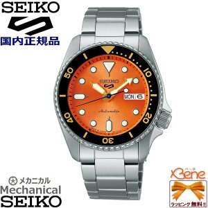 { JjJ fCfCg ی^ SEIKO5SPORTS/ZCR[t@CuX|[c SKX series Sports Style tj 10Ch  芪 XeX V[X[obN ubN:SBSA225/zCg:SBSA227 O