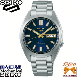 f25-9 KVi { JjJ fCfCg Eh/ی^ SEIKO5SPORTS/ZCR[t@CuX|[c SNXS series I[g}`bN  芪 t j 10Ch XeX V[X[ XN