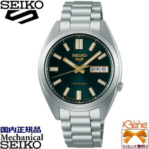 f25-9 KVi { JjJ fCfCg Eh/ی^ SEIKO5SPORTS/ZCR[t@CuX|[c SNXS series I[g}`bN  芪 t j 10Ch XeX V[X[ XN