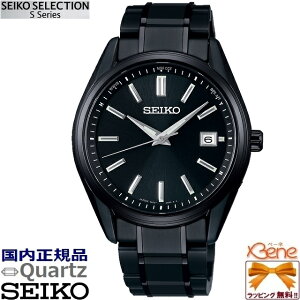 { KVi '23-5 Y\[[dg ی^ SEIKO SELECTION S-series/ZCR[ZNV GXV[Y 3jAiO t ώ 10Ch ~uCg `^ Tt@CKX σ^A