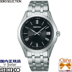'25-7 ���{�� ���K�V�i �����Y�\�[���[�d�g�E�H�b�` SEIKO SELECTION S-series/�Z�C�R�[�Z���N�V���� �G�X�V���[�Y ���E���h/�ی^ 3�j�A�i���O ���t �ώ� 10�C���h�� �X�e�����X �T�t�@�C���K���X ��