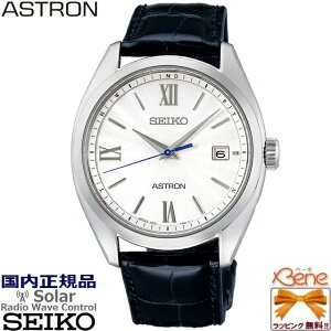 '22-9 ���K�V�i ���{�� �\�[���[�d�g�E�H�b�` SEIKO ASTRON/�Z�C�R�[ �A�X�g���� RADIO WAVE CONTROL SOLAR �`�^�� �T�t�@�C�A�K���X �N���R�_�C�� 10�C���h�� JIS1��ώ� ���t�\�� ���[�}���� �o�[�C���f