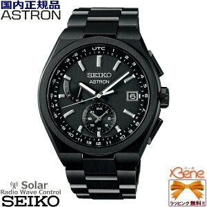 [ʂȃmxeBt!] '24-10 KVi { \[[dg SEIKO ASTRON/ZCR[ AXg NEXTER/lNX^[ [h^C gO[hj t `^ Tt@CAKX Vo[