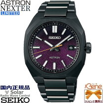 楽天市場】腕時計 メンズ ソーラー 電波（文字盤カラーパープル）の通販