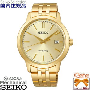 KVi { f25-2 YJjJ (芪) SEIKO SELECTION/ZCR[ZNV SV[Y ő努㎞41Ԏ V[X[ XN[obN 10Ch t ώ XeX 