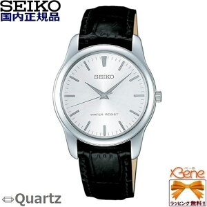 KVi YNI[cEHb` XeX SEIKO /ZCR[ j[X^_[hRNV ی^ 퐶ph XeXP[X U[xg Vo[×ubN o[CfbNX SC