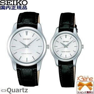KVi yAEHb` NI[c SEIKO /ZCR[ j[X^_[hRNV ی^ 퐶ph XeXP[X U[xg Vo[×ubN o[CfbNX Y:SCXP031 