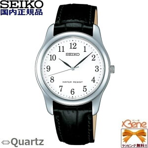 KVi YNI[cEHb` SEIKO /ZCR[ j[X^_[hRNV ی^ 퐶ph XeXP[X U[xg Vo[×ubN I[ArA SCXP033