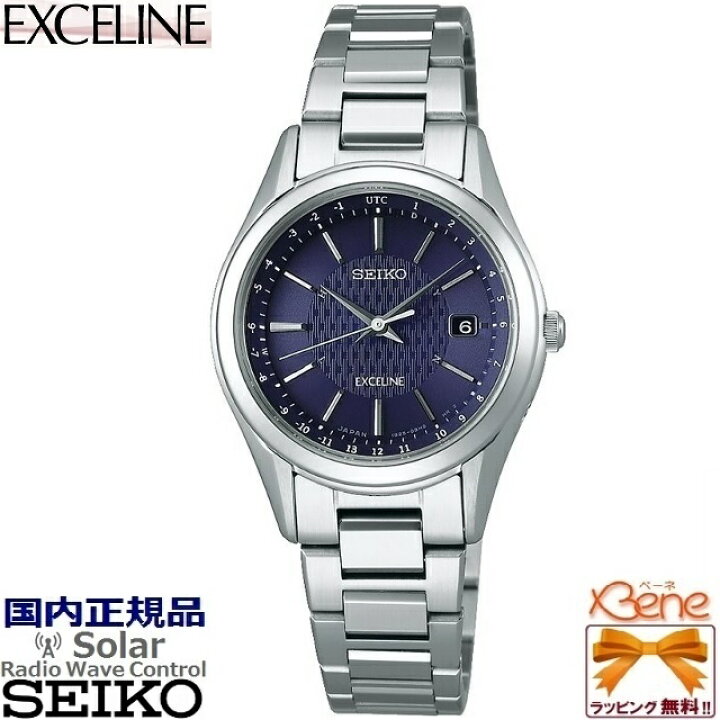 楽天市場】軽量 チタンソーラー電波SEIKO EXCELINE/エクセリーヌ 