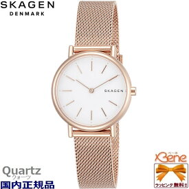 [新品!正規品/日本全国送料無料] SKAGEN/スカーゲン SIGNATUR SLIM レディースクオーツ アナログ ステンレス メッシュバンド ピンクゴールド×ホワイト日常生活防水 SKW2694