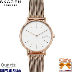 [新品!正規品/日本全国送料無料] SKAGEN/スカーゲン SIGNATUR メンズクオーツ アナログ ステンレス メッシュバンド ピンクゴールド×ホワイト日常生活防水 SKW2784