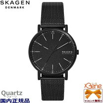 楽天市場】スカーゲン ベルト メッシュ ブラック（素材（時計ベルト 