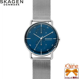 [新品!正規品/日本全国送料無料]SKAGEN/スカーゲン HORIZONT ペアモデル メンズクオーツ アナログ ステンレス ブルー×シルバー ステンレスメッシュベルト デュアルタイム カレンダー 日付 24時間計 3気圧防水　SKW6690