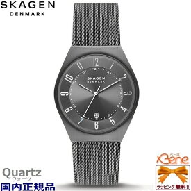 SKAGEN/スカーゲン GRENEN/グレーネン クオーツ アナログ メンズ 再生ステンレススチール チャコール グレー メッシュベルト カレンダー 日付 丸型 3気圧防水 三針 SKW6815